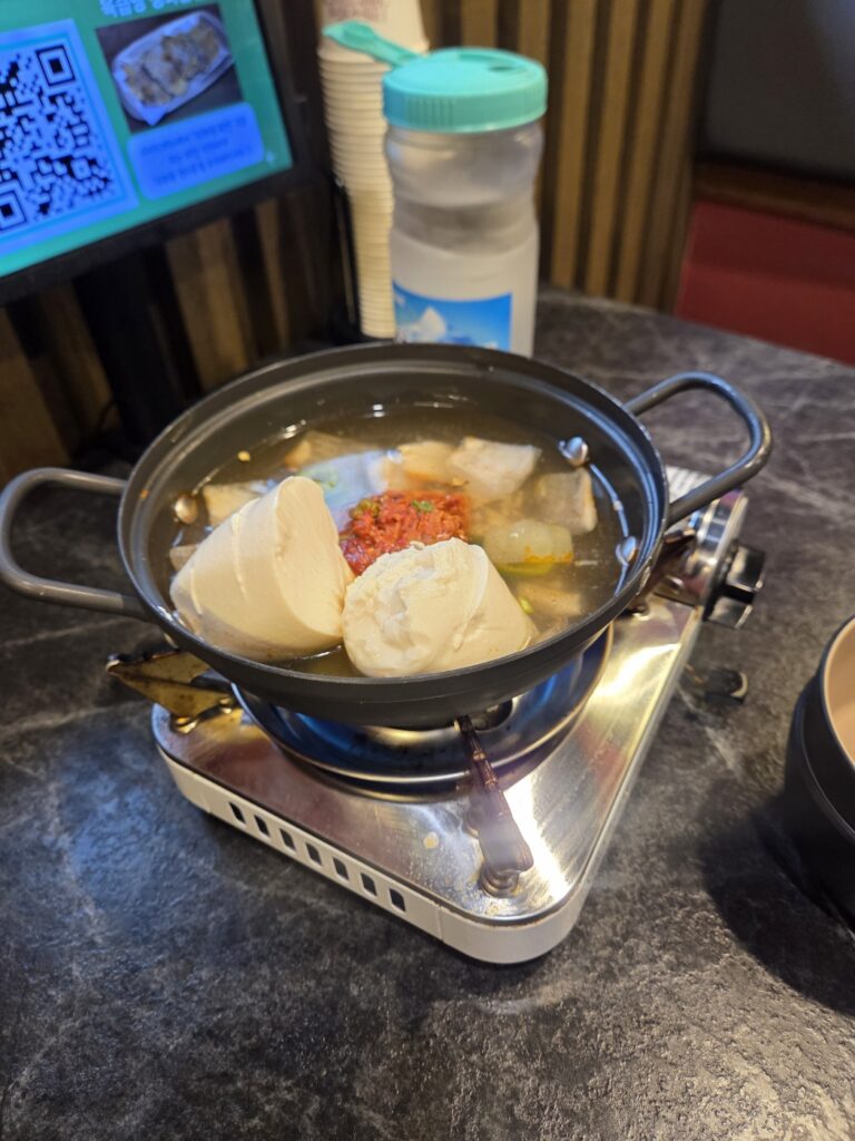Soft tofu stew (Sundubu-jjigae)