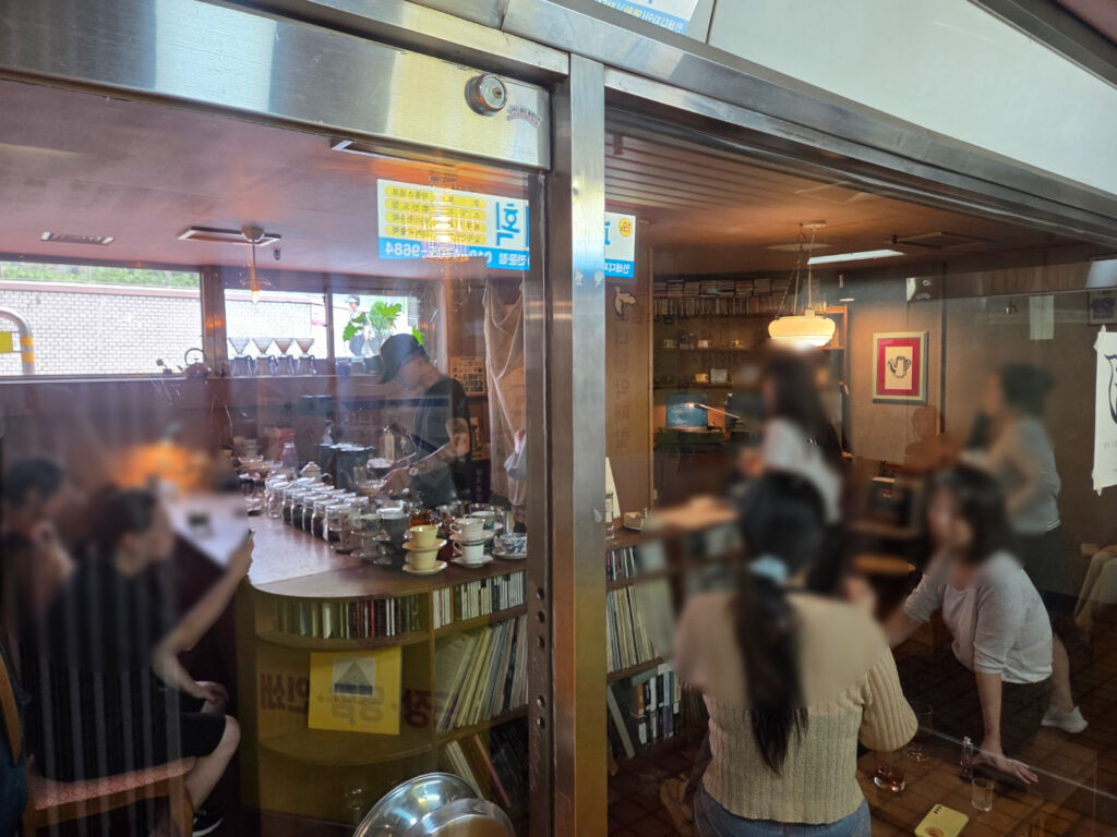Cafe Beolsae exterior view